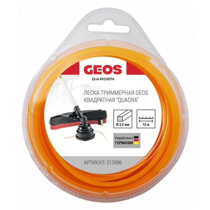 Леска триммерная GEOS квадратная Quadra 2.4мм, 15м