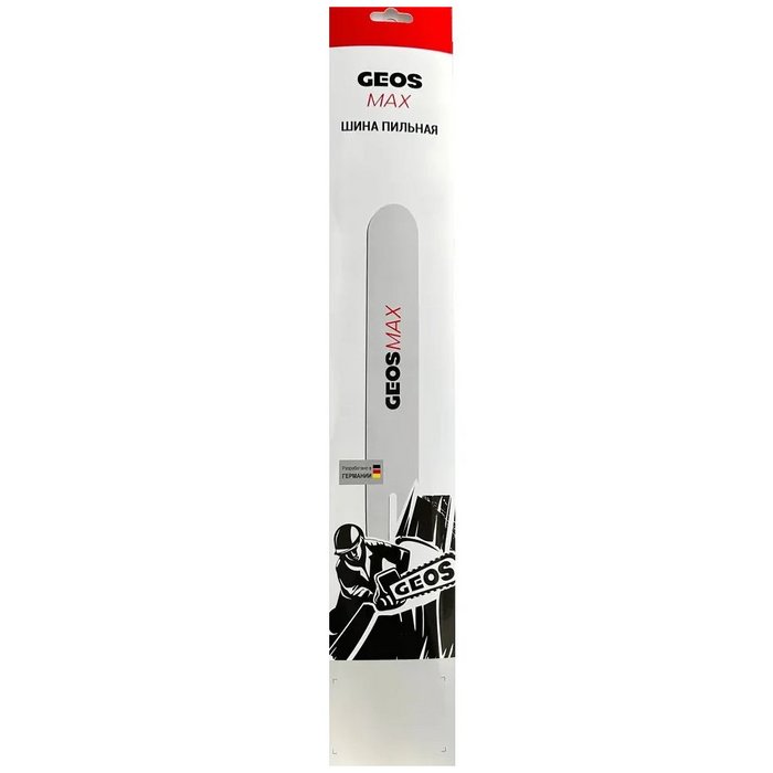 Шина пильная GEOS Max 20