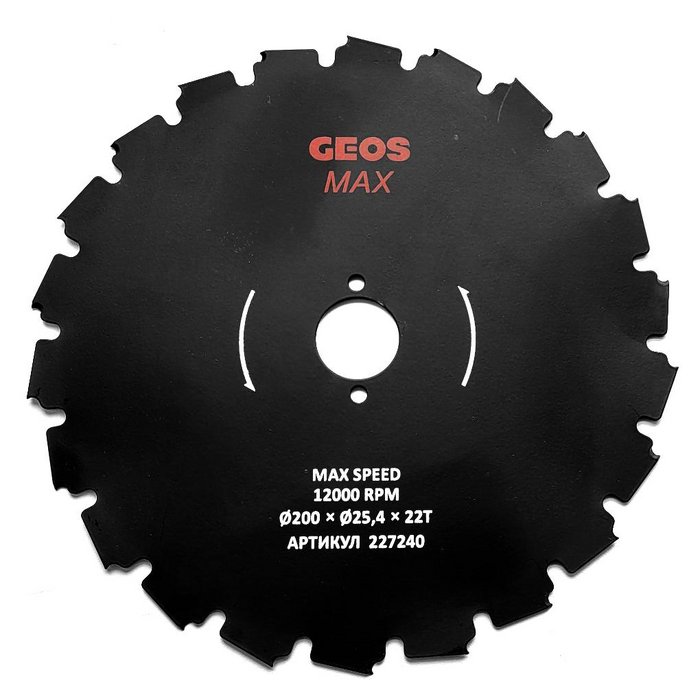 Диск пильный GEOS Max 200мм, 25.4мм, 22 долотообразных зубца для кусторезов